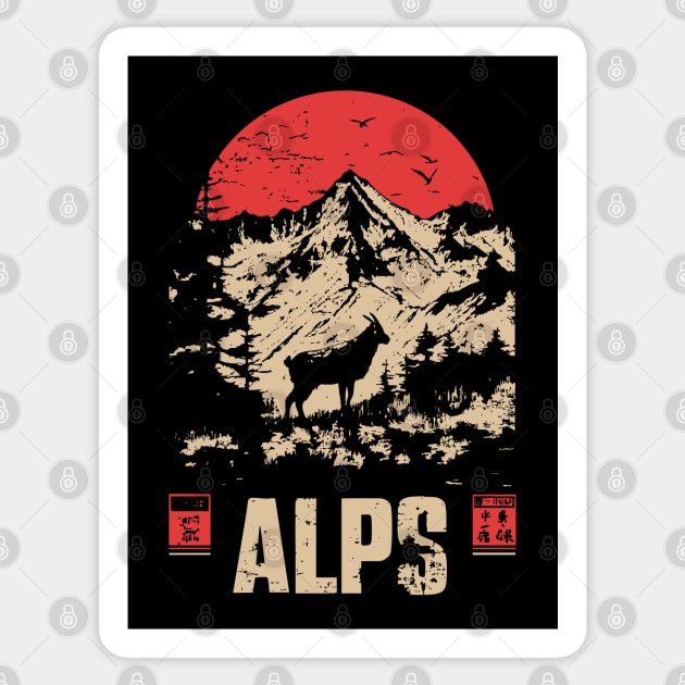 Alps Mountain Poster - Vintage European Wilderness Landscape Art Sticker by TuncGK